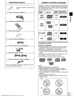 Предварительный просмотр 57 страницы Panasonic SC-HDA710 Operating Instructions Manual