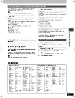 Предварительный просмотр 33 страницы Panasonic SC-HT520 Operating Instructions Manual