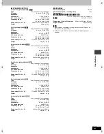 Preview for 33 page of Panasonic SC-HT623 Operating Instructions Manual