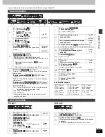 Предварительный просмотр 25 страницы Panasonic SC-HT700 Operating Instructions Manual