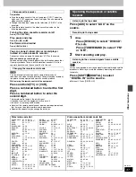 Предварительный просмотр 37 страницы Panasonic SC-HT700 Operating Instructions Manual