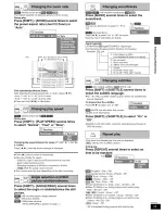 Предварительный просмотр 15 страницы Panasonic SC-HT730 - DVD Home Theater System Operating Instructions Manual