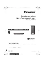 Предварительный просмотр 1 страницы Panasonic SC-HTB570 Operating Instructions Manual