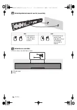 Предварительный просмотр 78 страницы Panasonic SC-HTB580 Operating Instructions Manual