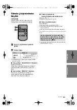 Предварительный просмотр 81 страницы Panasonic SC-HTB580 Operating Instructions Manual