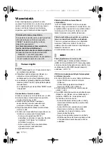 Предварительный просмотр 86 страницы Panasonic SC-HTB580 Operating Instructions Manual