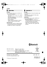 Предварительный просмотр 96 страницы Panasonic SC-HTB580 Operating Instructions Manual