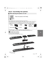 Предварительный просмотр 11 страницы Panasonic SC-HTB770 Operating Instructions Manual