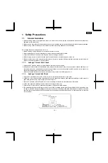 Предварительный просмотр 3 страницы Panasonic SC-HTR310P Service Manual