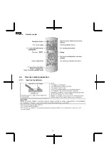 Предварительный просмотр 10 страницы Panasonic SC-HTR310P Service Manual