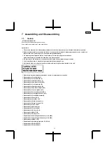 Предварительный просмотр 31 страницы Panasonic SC-HTR310P Service Manual