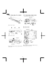 Предварительный просмотр 62 страницы Panasonic SC-HTR310P Service Manual