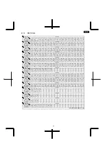 Предварительный просмотр 93 страницы Panasonic SC-HTR310P Service Manual