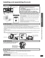 Предварительный просмотр 7 страницы Panasonic SC-HTX5 Operating Instructions Manual