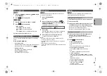 Preview for 11 page of Panasonic SC-MAX370 Operating Instructions Manual