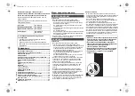 Предварительный просмотр 44 страницы Panasonic SC-MAX370 Operating Instructions Manual