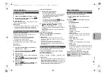 Preview for 57 page of Panasonic SC-MAX370 Operating Instructions Manual