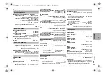 Preview for 63 page of Panasonic SC-MAX370 Operating Instructions Manual