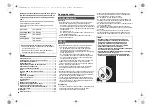 Preview for 64 page of Panasonic SC-MAX370 Operating Instructions Manual