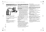 Preview for 80 page of Panasonic SC-MAX370 Operating Instructions Manual