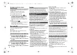 Preview for 82 page of Panasonic SC-MAX370 Operating Instructions Manual