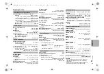 Preview for 83 page of Panasonic SC-MAX370 Operating Instructions Manual