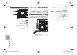 Preview for 100 page of Panasonic SC-MAX370 Operating Instructions Manual