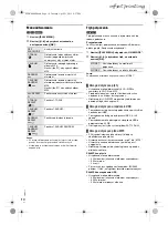 Preview for 92 page of Panasonic SC-MAX4000 Operating Instructions Manual