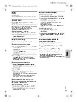 Preview for 93 page of Panasonic SC-MAX4000 Operating Instructions Manual