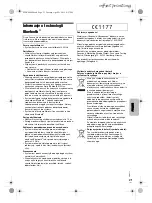 Preview for 103 page of Panasonic SC-MAX4000 Operating Instructions Manual