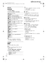 Preview for 34 page of Panasonic SC-MAX5000 Operating Instructions Manual