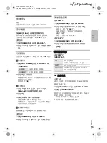 Preview for 35 page of Panasonic SC-MAX5000 Operating Instructions Manual