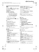 Preview for 36 page of Panasonic SC-MAX5000 Operating Instructions Manual