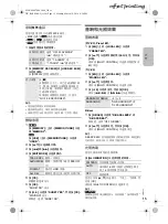 Preview for 37 page of Panasonic SC-MAX5000 Operating Instructions Manual