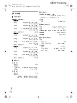 Preview for 46 page of Panasonic SC-MAX5000 Operating Instructions Manual