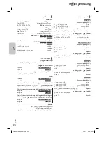 Preview for 48 page of Panasonic SC-MAX5000 Operating Instructions Manual