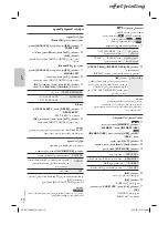 Preview for 58 page of Panasonic SC-MAX5000 Operating Instructions Manual