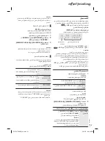 Preview for 59 page of Panasonic SC-MAX5000 Operating Instructions Manual