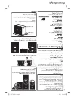 Preview for 69 page of Panasonic SC-MAX5000 Operating Instructions Manual