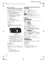 Предварительный просмотр 32 страницы Panasonic SC-MAX6000 Operating Instructions Manual