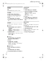 Предварительный просмотр 34 страницы Panasonic SC-MAX6000 Operating Instructions Manual