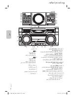 Предварительный просмотр 62 страницы Panasonic SC-MAX6000 Operating Instructions Manual