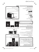 Предварительный просмотр 65 страницы Panasonic SC-MAX6000 Operating Instructions Manual