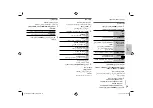 Preview for 43 page of Panasonic SC-MAX700 Operating Instructions Manual