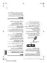 Preview for 48 page of Panasonic SC-MAX8700 Owner'S Manual