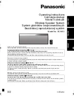 Panasonic SC-NE3 Operating Instructions Manual preview