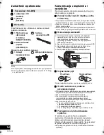 Предварительный просмотр 34 страницы Panasonic SC-NE5 Operating Instructions Manual