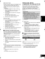 Предварительный просмотр 45 страницы Panasonic SC-NE5 Operating Instructions Manual