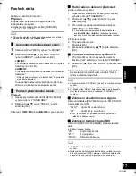 Предварительный просмотр 77 страницы Panasonic SC-NE5 Operating Instructions Manual