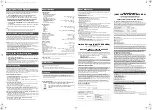 Preview for 2 page of Panasonic SC-NP10 Owner'S Manual